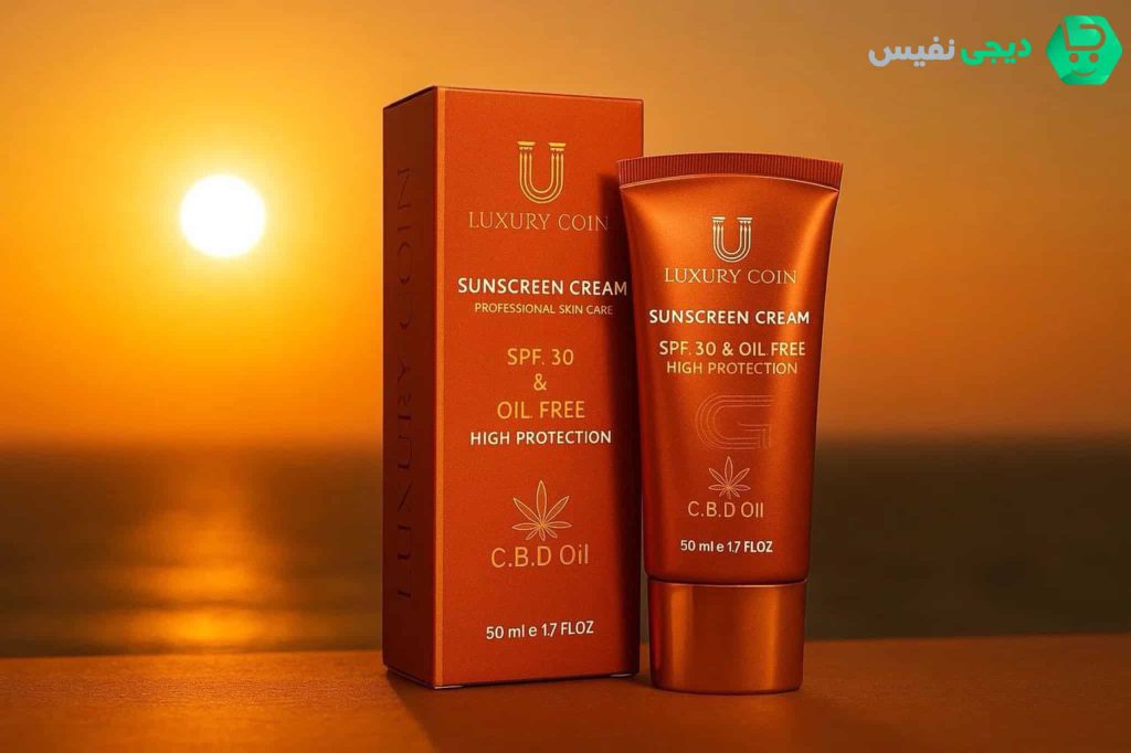 ضد آفتاب spf30 برند لاکچری کوین