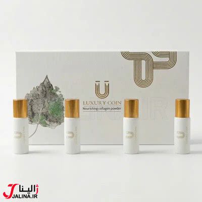 پودر کلاژن لاکچری کوین 4 عدد فرانسه