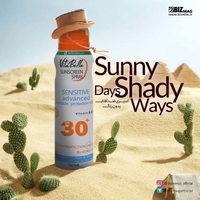 اسپری ضد آفتاب SPF 3۰